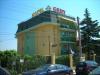 Family hotel in Kranevo front
