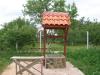 New 3 bedroom house 20km from Varna well